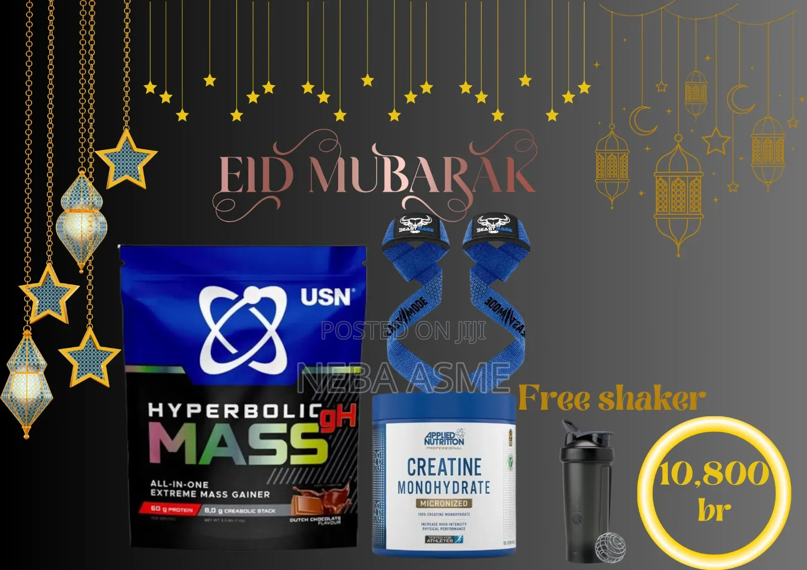 Protein Powder And Creatine (Eid Package)