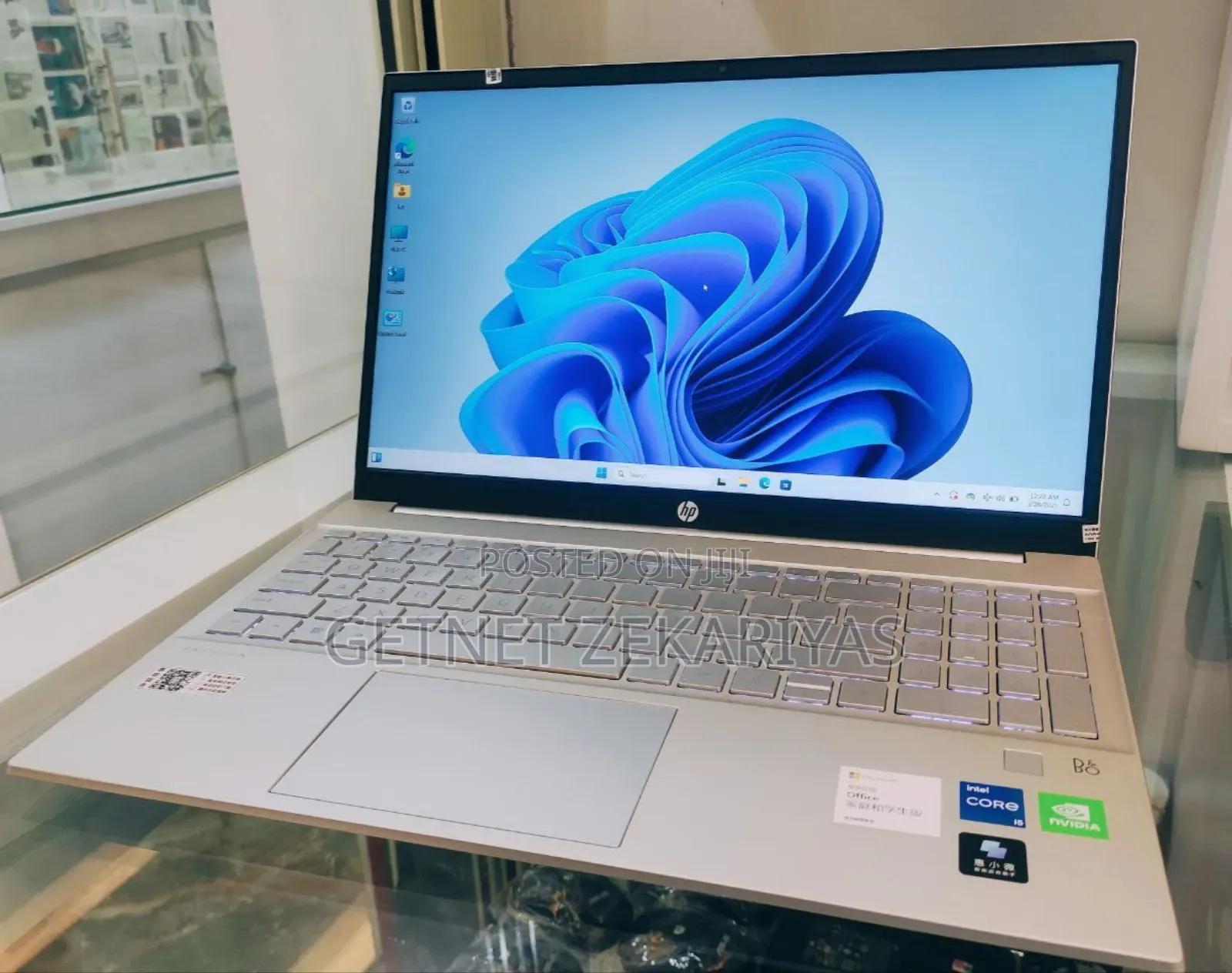 New Laptop HP Pavilion 14 16GB Intel Core I5 SSD 512GB