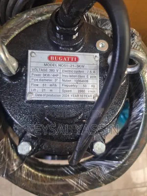 Bugatti Summersuble 1hp - 10hp