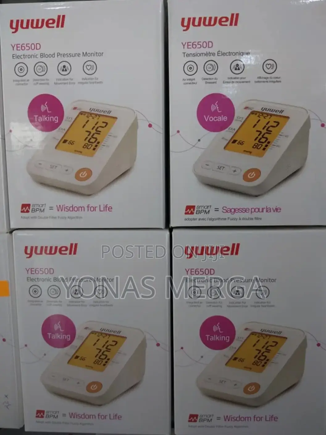 Accurate Blood Pressure Monitoring¶¬የደም ልኬት ማሽን፶畂bp Monitor