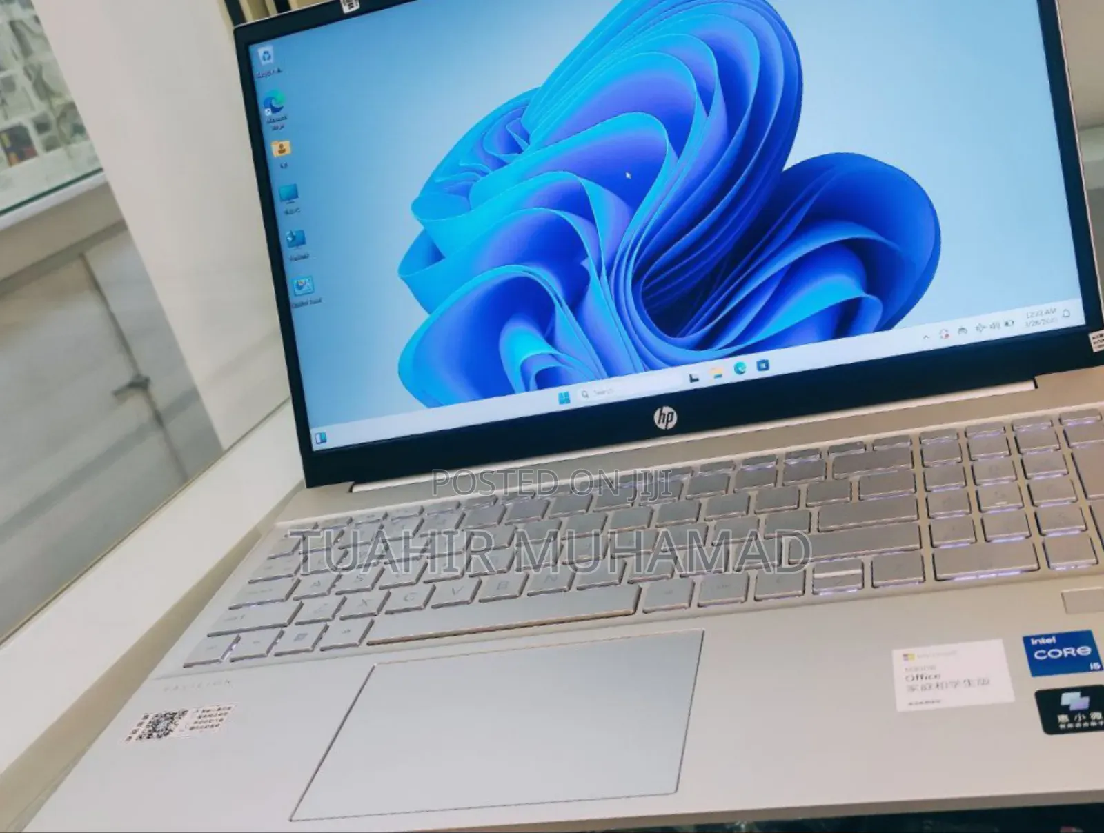 New Laptop HP Pavilion 15 16GB Intel Core I7 SSD 512GB