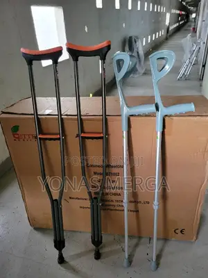 Photo - Crutches፬爽cranch_short-Term Injuries to Lifelong Disabilitie