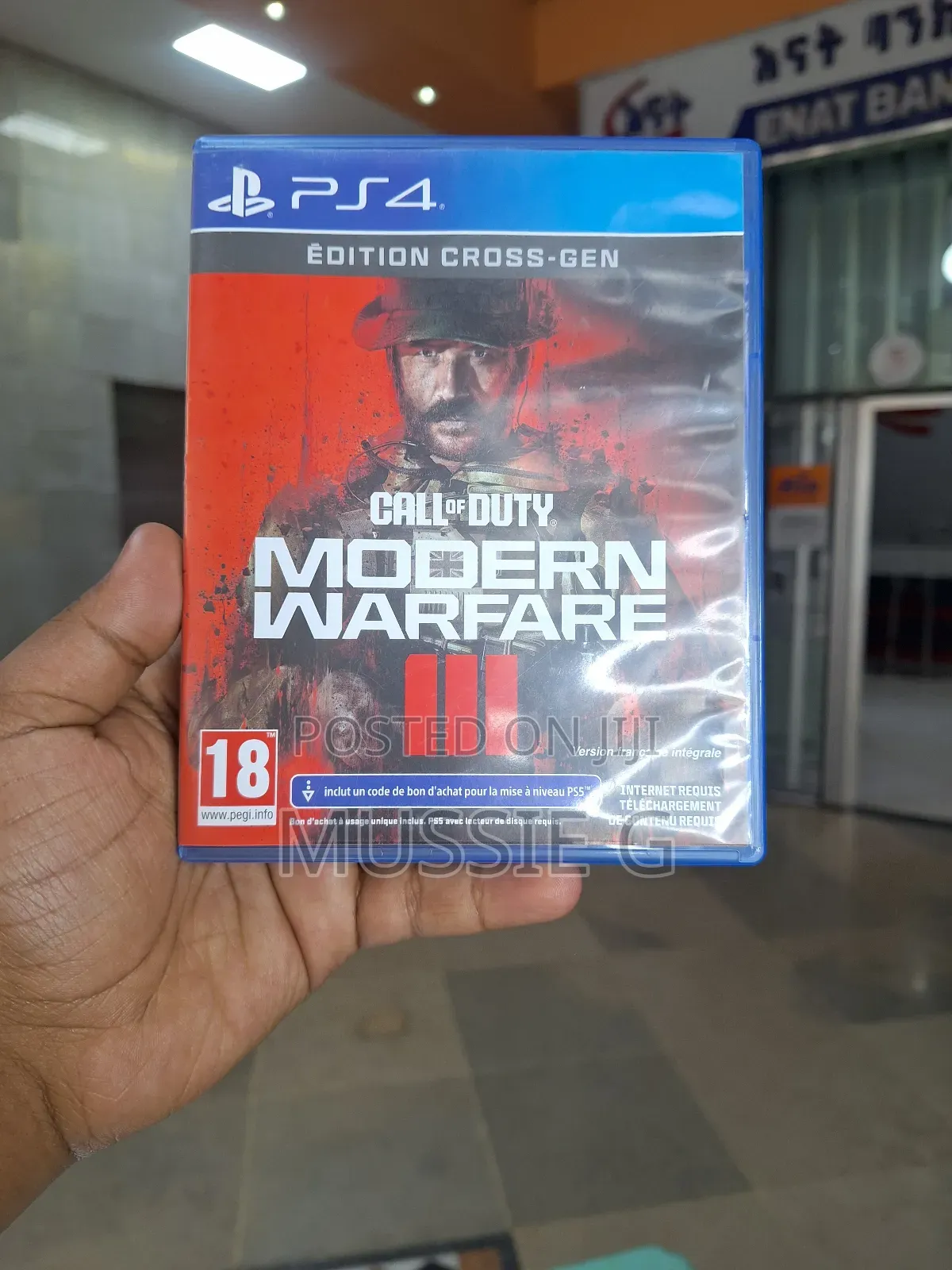 Call of Duty Modern Warfare 3