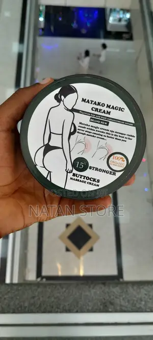 Photo - Matako Magic Hip Lift Up Cream የዳሌ መጨመሪያ