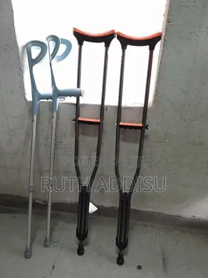 አዲስ ጥንድ ክራንች ቁመቱ የሚጨምር Crutches21crutches44crutches76crutch
