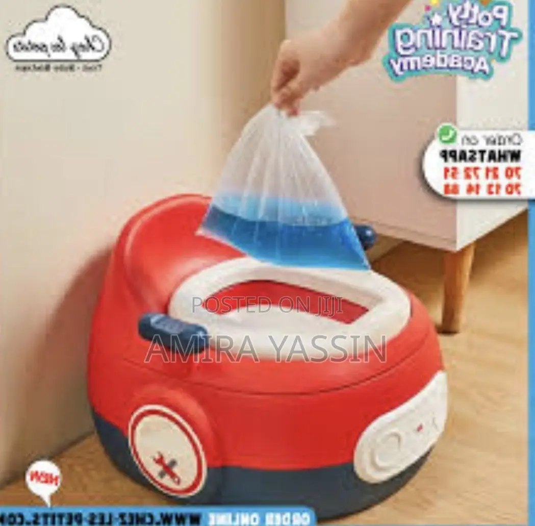 የልጆች ዘመናዊ ፓፓ