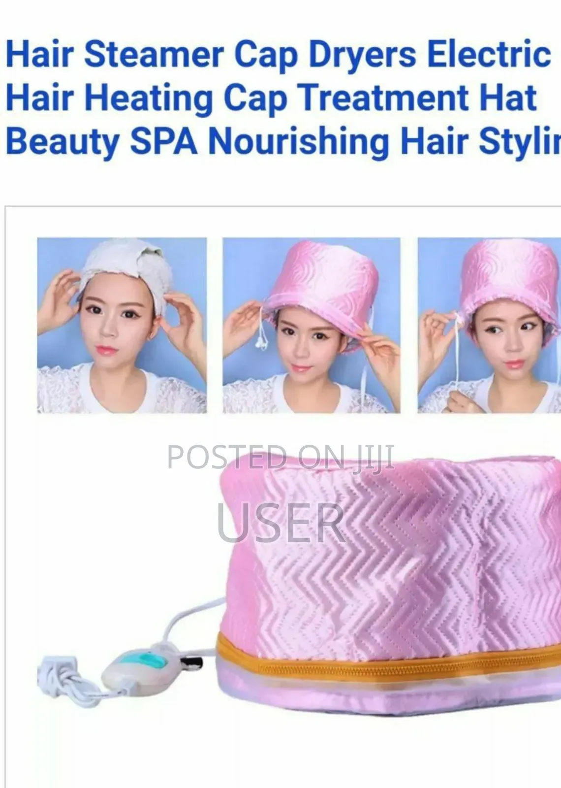 . Hair Steamer (የፀጉር እስቲም)