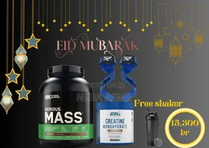 Photo - Serious Mass and Creatine (Eid Package)