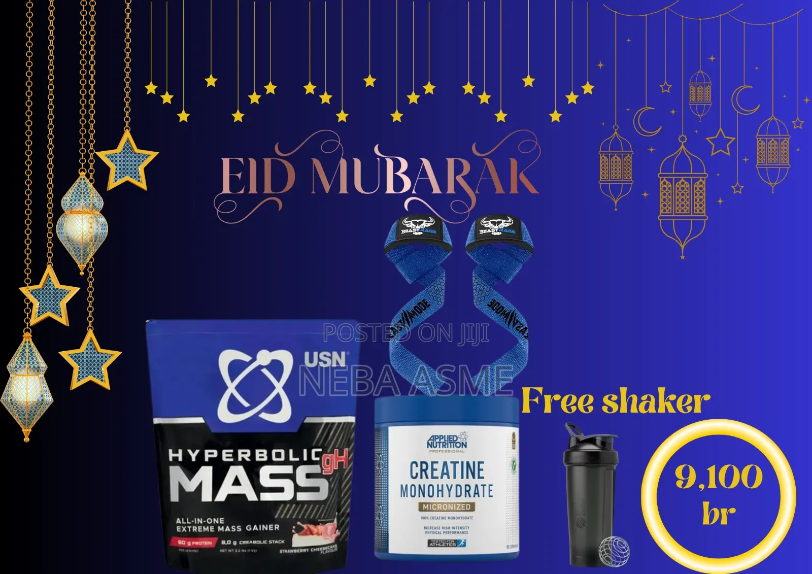 Hyperbolic Mass 1kg Ang Creatine (Eid Package)