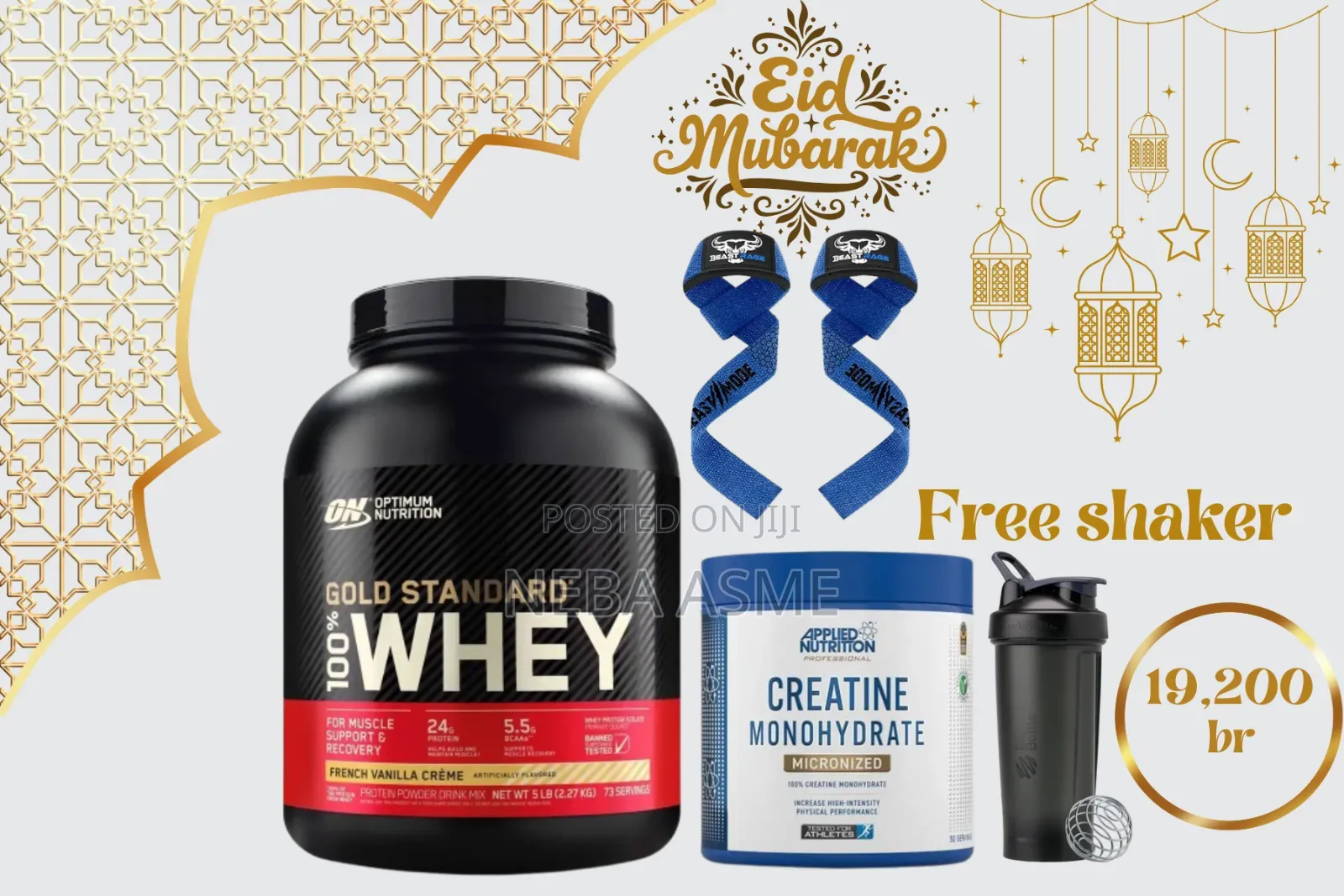 Whey Protein and Creatine