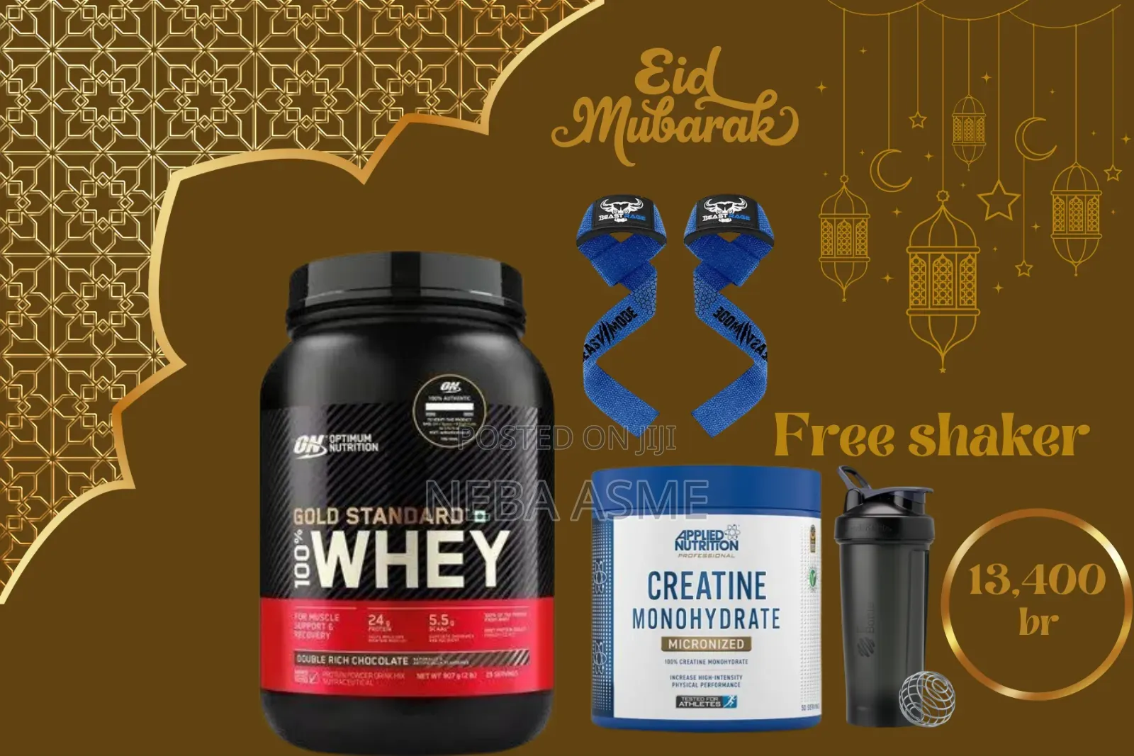 Whey Protein Powder 1kg and Creatine (Eid Package)