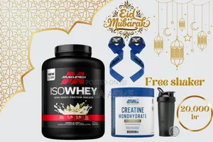 Photo - Iso Whey and Creatine (Eid Package)