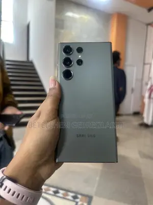 Samsung Galaxy S23 Ultra 512 GB Green