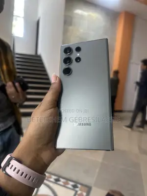 Photo - Samsung Galaxy S23 Ultra 512 GB Green