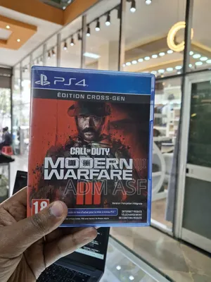 Photo - Call of Duty Modern Warfare