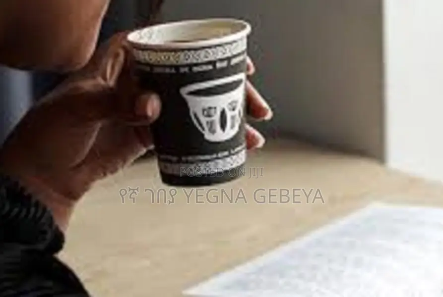 7oz Ethiopia Coffee Cup With Lids