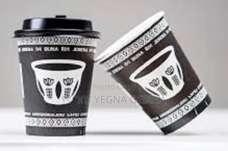 7oz Ethiopia Coffee Cup With Lids