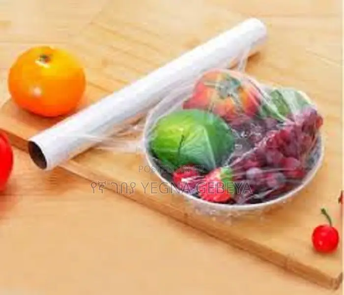 Ultra Wrap 300mm Cling Film