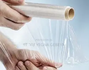 Ultra Wrap 300mm Cling Film