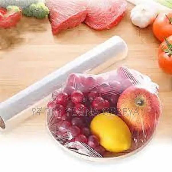 Ultra Wrap 300mm Cling Film