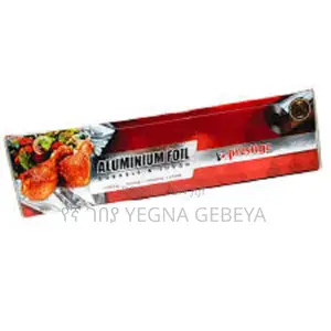 Photo - Prestige Heavy Duty Aluminum Foil – 1kg X 30cm