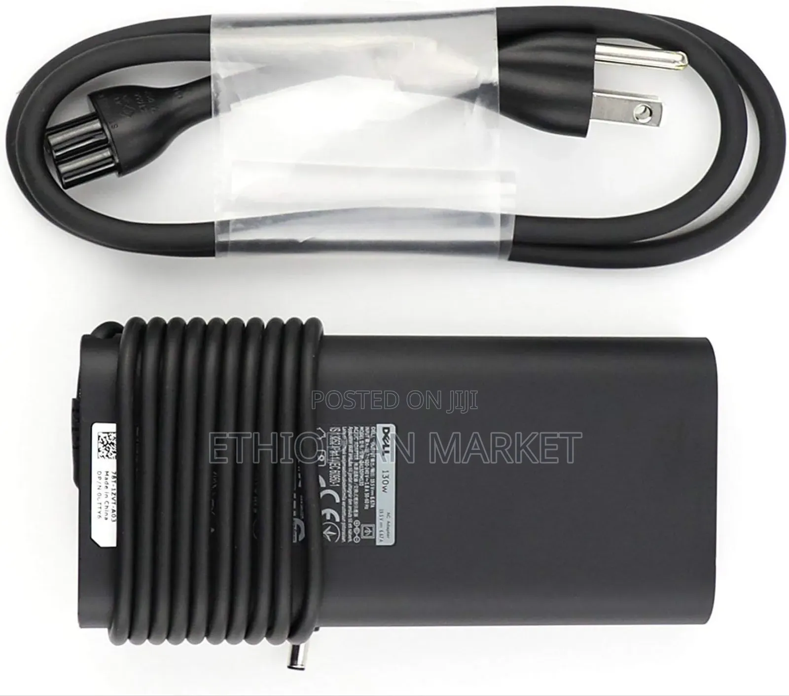 Dell 130 Watt Charger