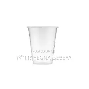 400ml Clear Plastic Cup