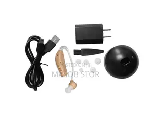 በቻርጅ የሚሰራ ጥራትያለው የጆሮ ማዳመጫ Portable Rechargeable Hearing Aid