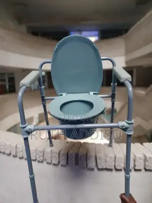 Commode Chair