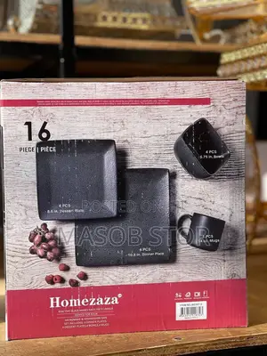 ሆምዛዝ እና ዳኒሆም ዲነር ሴት 16ሴት 24ፍሬ ሴት ልዩ ቅናሽ