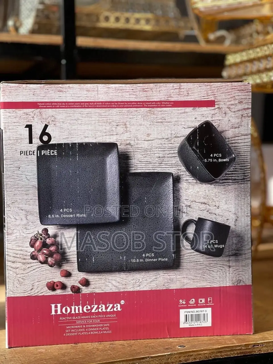 ሆምዛዝ እና ዳኒሆም ዲነር ሴት 16ሴት 24ፍሬ ሴት ልዩ ቅናሽ