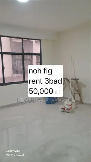 Photo - 3bdrm Apartment in Bole for rent