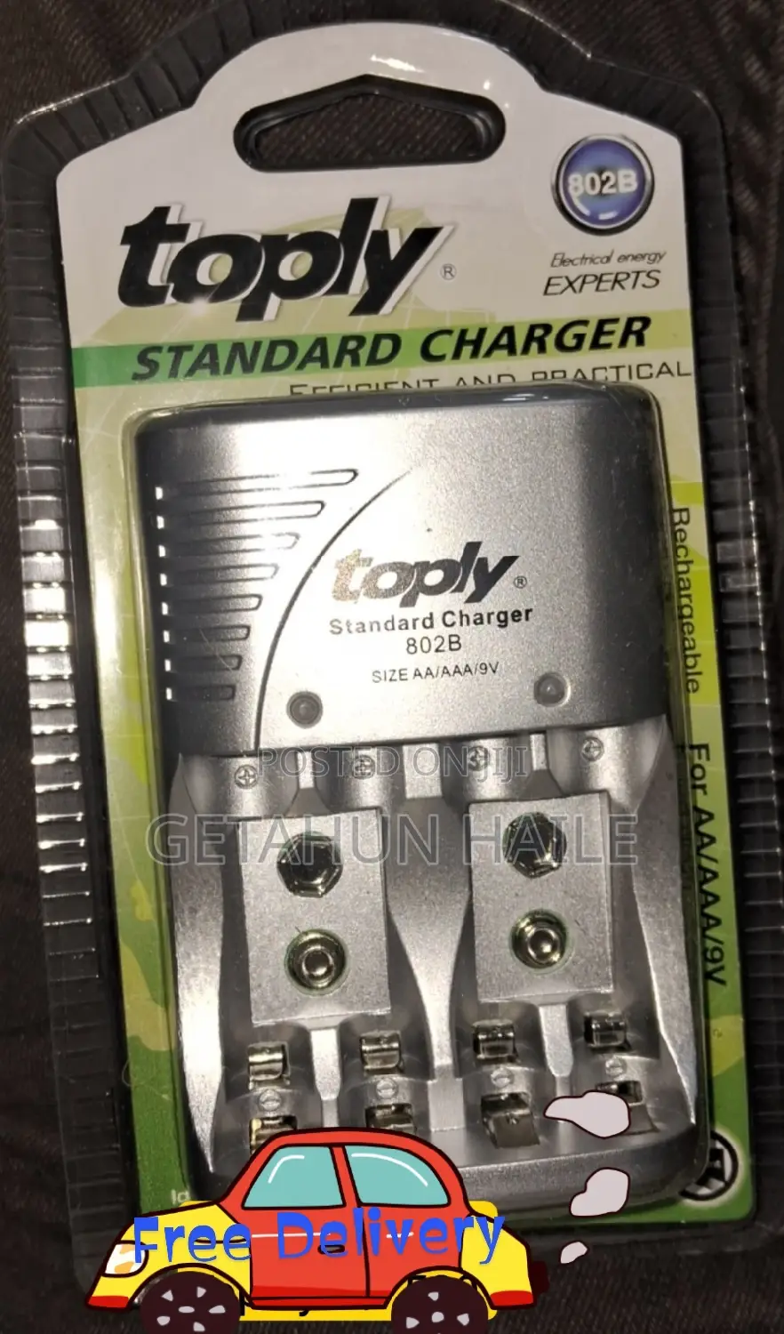 9v Battery Charger (Toplay Rechargeable Battery Charger)