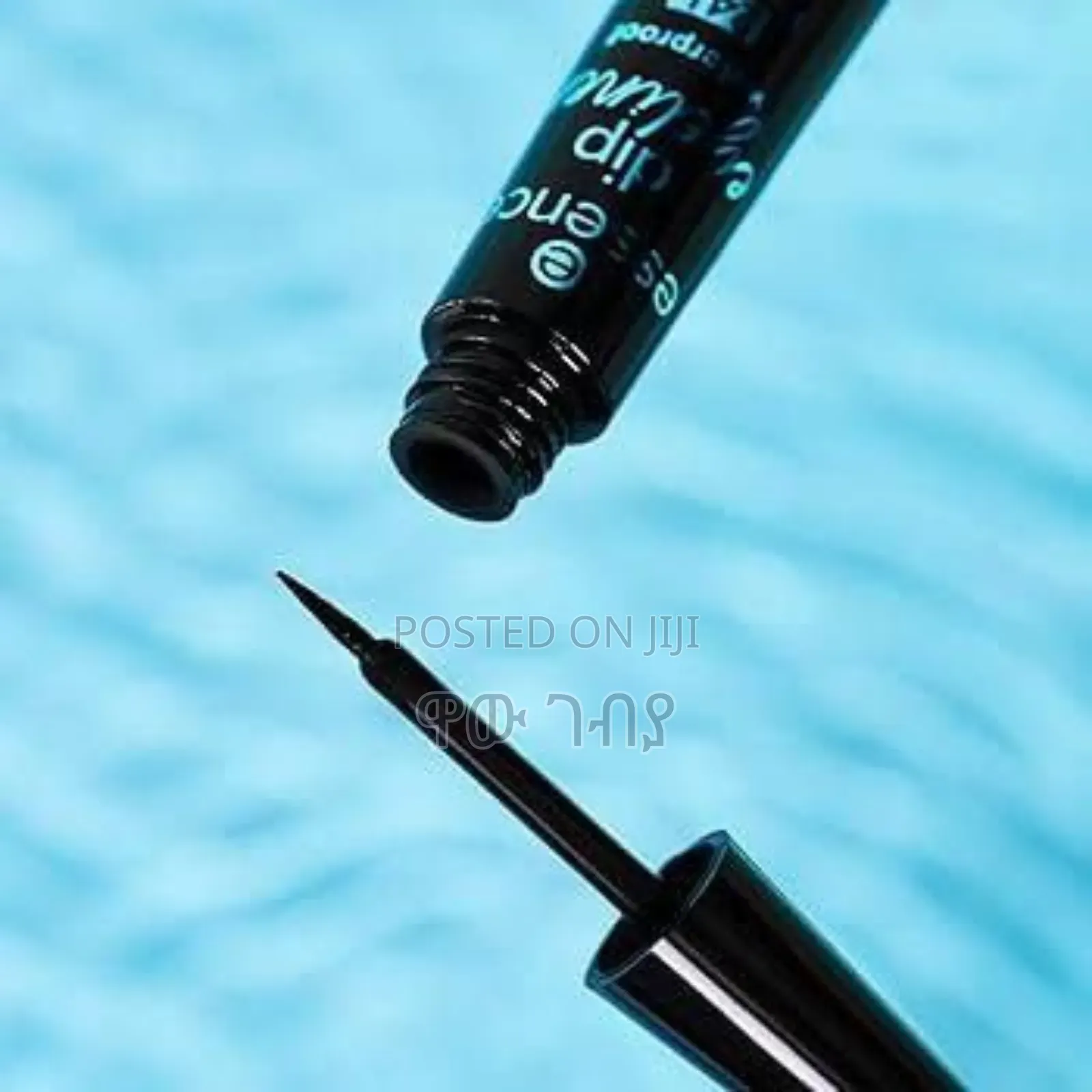 Essence 
Dip Eyeliner