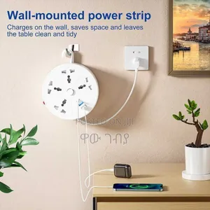 Gelistar Retractable Power Strip Free Delivery