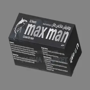 Photo - Maxman Dealy Cream Usa