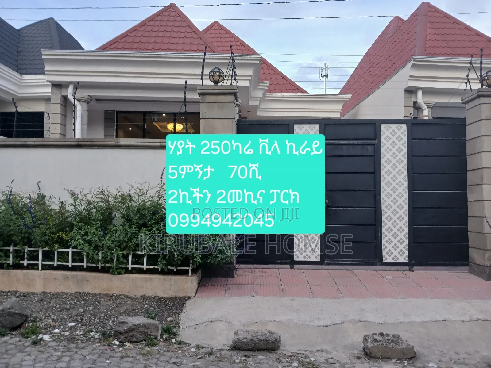 5bdrm Villa in Bole for rent