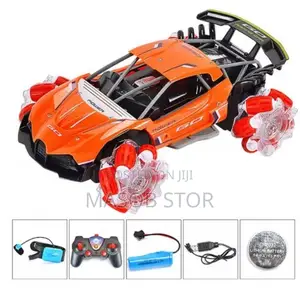 የልጆች የሪሞት መኪና(Remote Car)