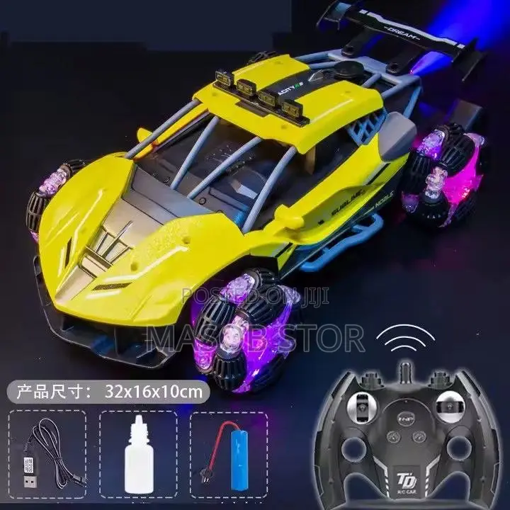 የልጆች የሪሞት መኪና(Remote Car)