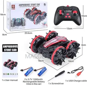  Amphibious Remote Controlled Car / የልጆች በሪሞት የሚሰራ መኪና