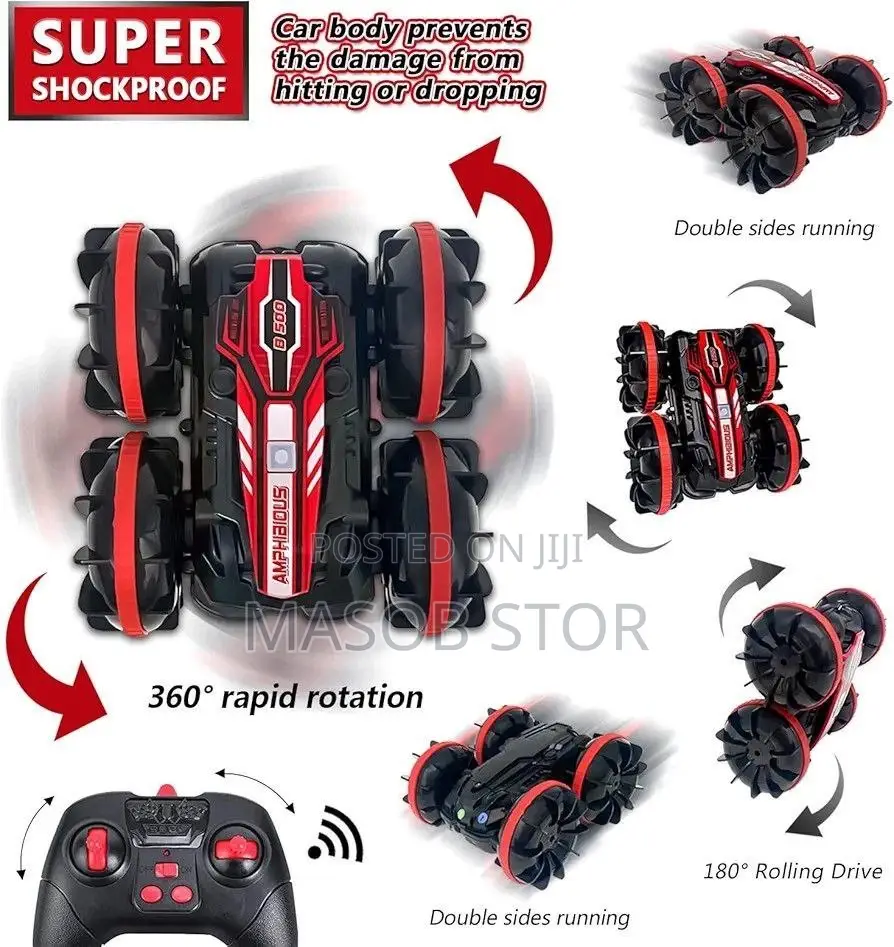  Amphibious Remote Controlled Car / የልጆች በሪሞት የሚሰራ መኪና