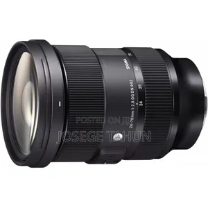 Photo - Sigma 28-70 F2.8 E Mount Lens
