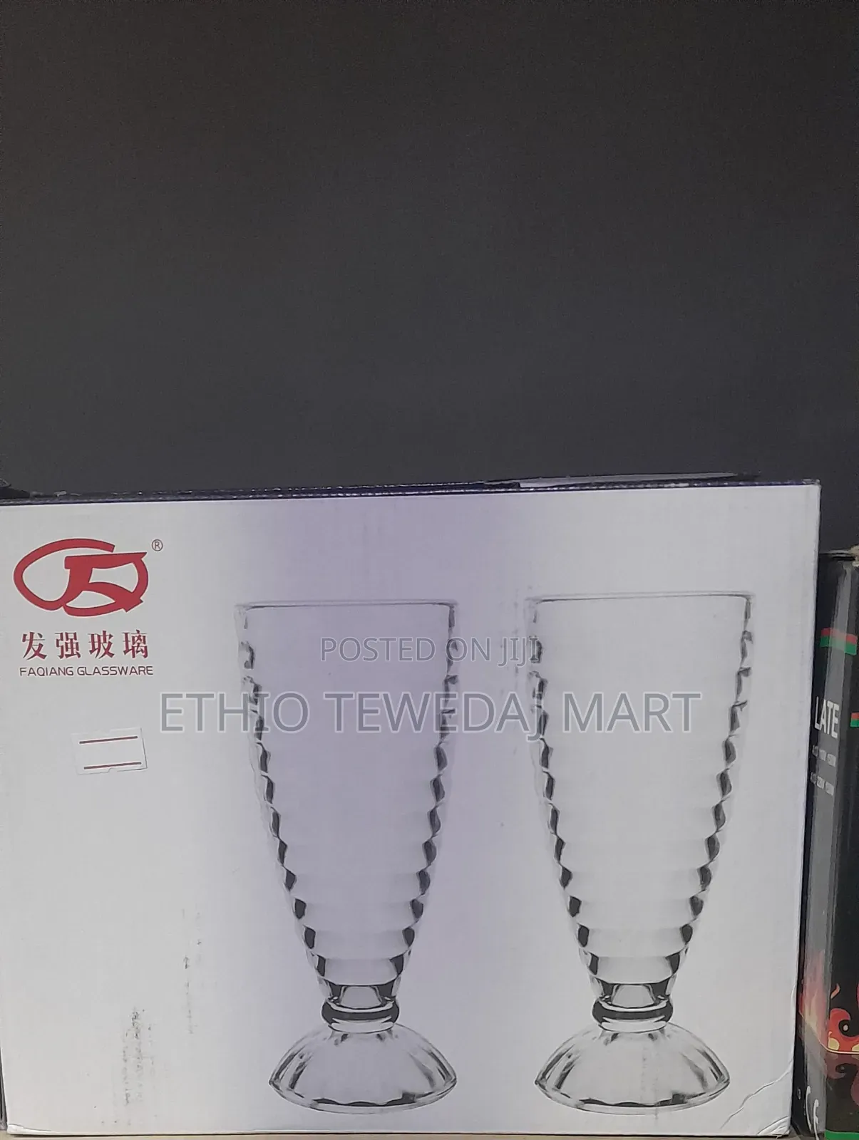 Milk Shape Ice Cream Juicer Glass Cup