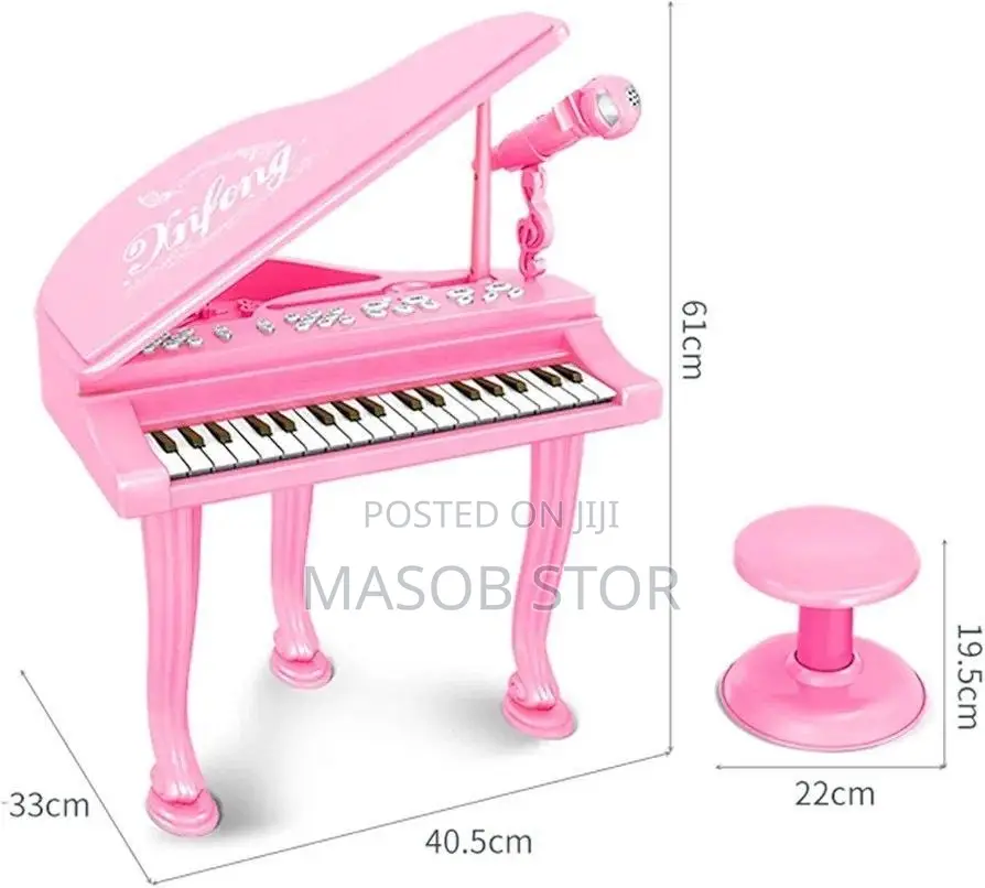 Kids Keyboard Piano With Stool】/ የልጆች ፒያኖ