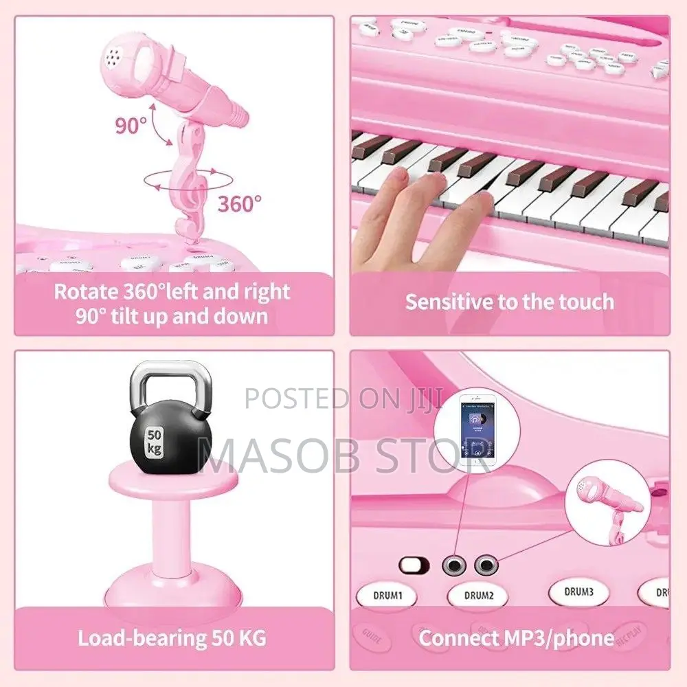 Kids Keyboard Piano With Stool】/ የልጆች ፒያኖ