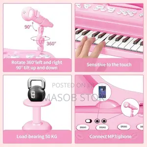 Kids Keyboard Piano With Stool】/ የልጆች ፒያኖ