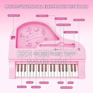 Kids Keyboard Piano With Stool】/ የልጆች ፒያኖ