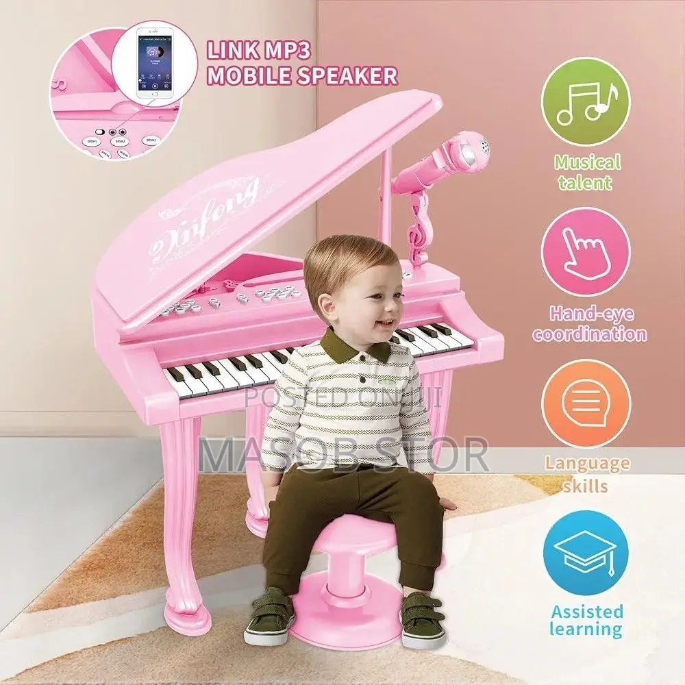 Kids Keyboard Piano With Stool】/ የልጆች ፒያኖ