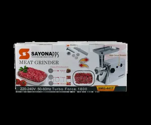 Photo - Sayonapps Meat Grinder