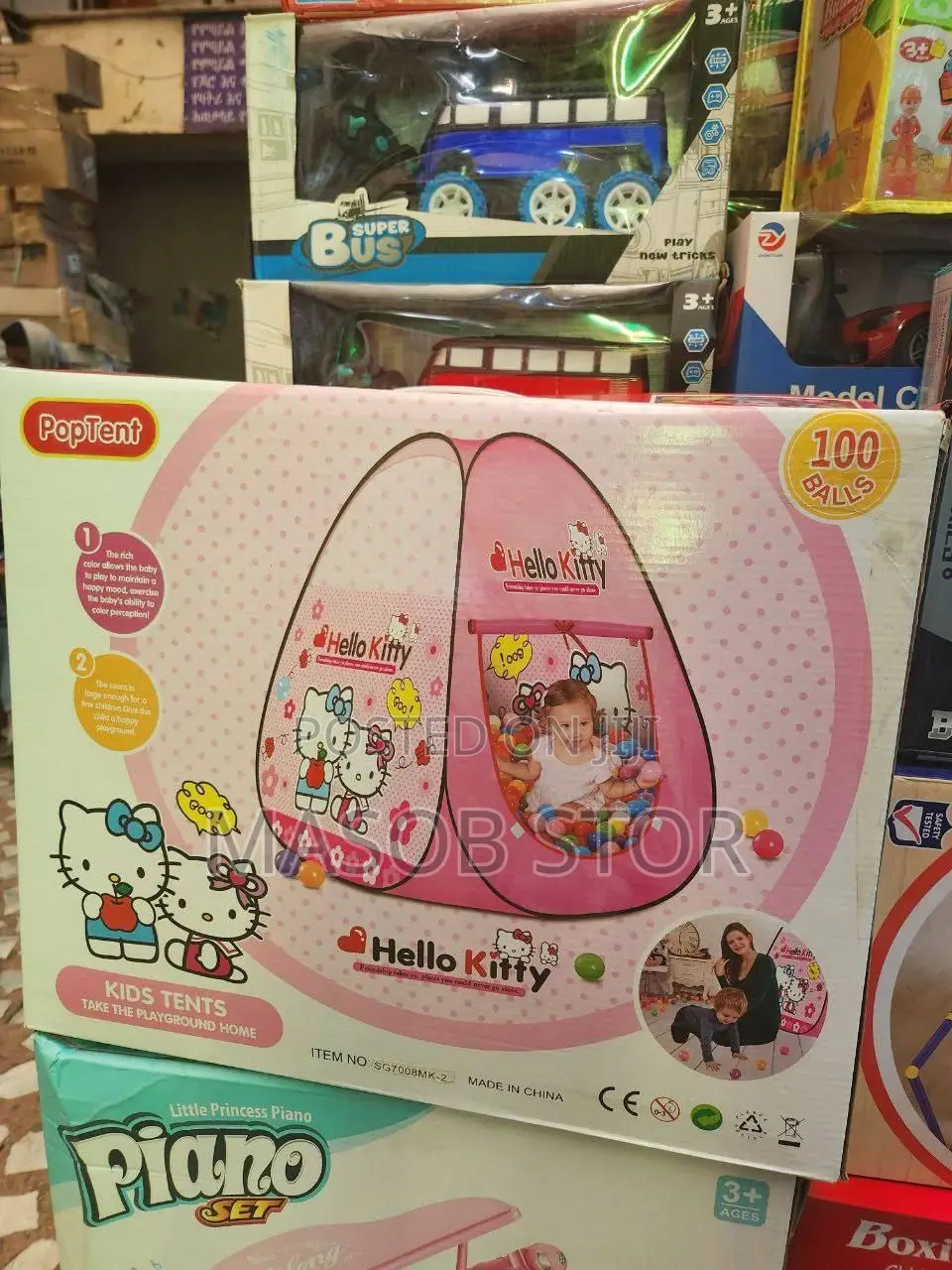 Hello Kitty Children Tent With  100 Balls